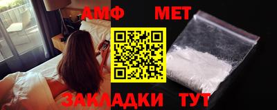 стафф Гусев
