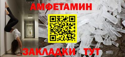 стафф Гусев