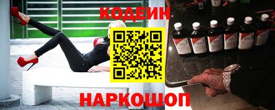 метамфетамин Гусиноозёрск
