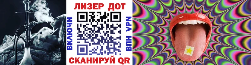 Марки NBOMe 1500мкг  где купить   Оренбург 